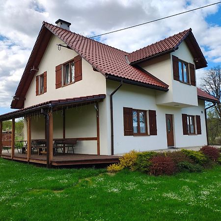 Апартаменты Bieszczadzkie Brzegi Устшики-Дольне Экстерьер фото